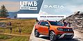Dacia unterstützt UTMB® World Series auch 2023 als starker Partner